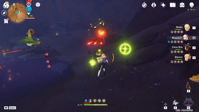 Genshin Impact ● Пещера в долине Дахри с дендрокулом и Зоной Увядания. А так же, сундук за камнями. смотреть онлайн