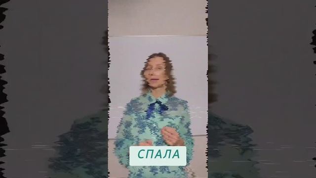 Возвратность смотреть онлайн