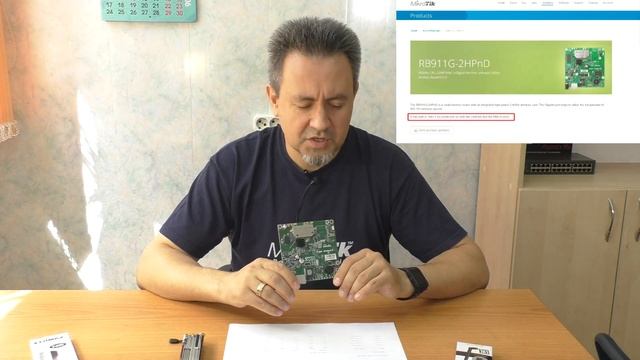 Собираем внешнюю WiFi точку доступа Mikrotik RB911G 2HPnD