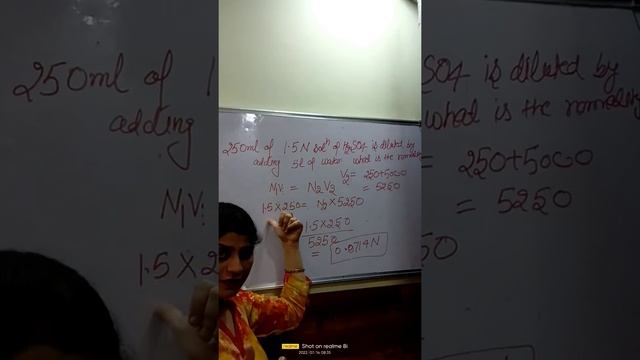how to solve numerical based on normality|easy chemistry|short|11th,12th,kvs,nvs, DSSSB. смотреть онлайн