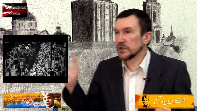 "Рассказы о Рязани" с Игорем Канаевым. смотреть онлайн