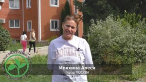 Отзыв о Центрах Здоровья Устиновой О.И. | Сюда приезжаешь, когда официальная медицина не помогает