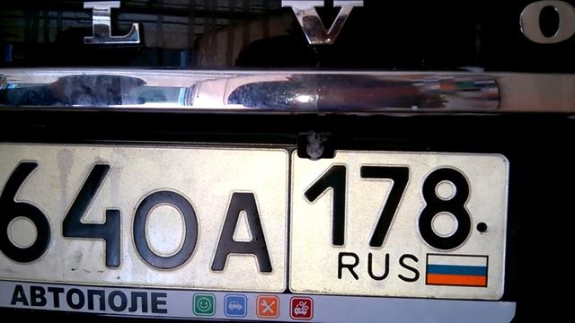 Омыватель камеры заднего вида смотреть онлайн