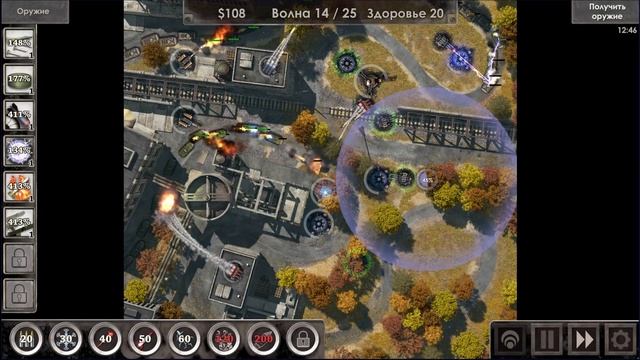 Стальной Рассвет: Defense Zone 3 HD Ultra - Миссия 3 смотреть онлайн