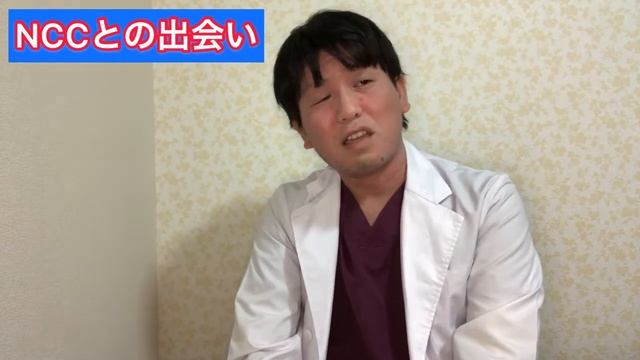 【USMLE】ある医師が中学英語から勉強を始めた理由【中学英語】 смотреть онлайн