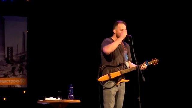Павел Фахртдинов - авторский концерт смотреть онлайн