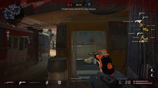 Warface. Спец-отряд_браво - Государство-95 (не дали реванш волосатики