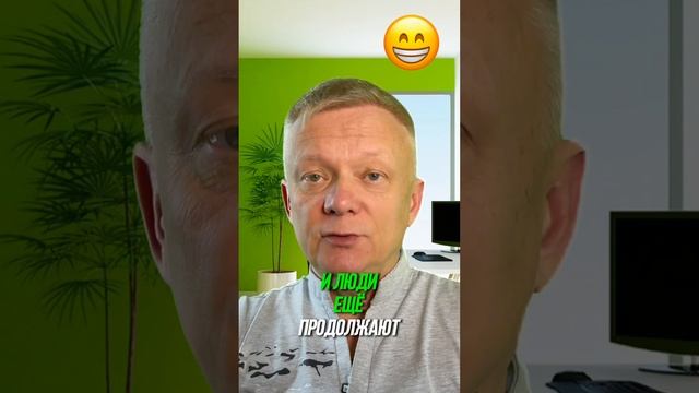 Самая СТРАШНАЯ ТАЙНА психолога! #слушайсебя смотреть онлайн