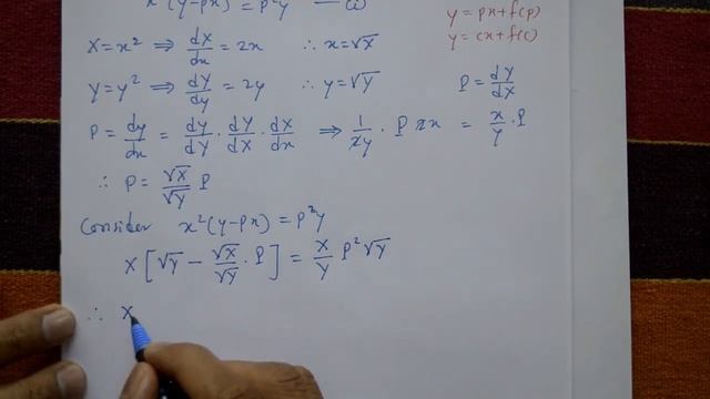VTU Engineering Maths 2 Clairaut's equation Good and interesting example(PART-6) смотреть онлайн