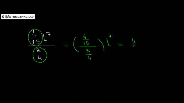 17421 смотреть онлайн