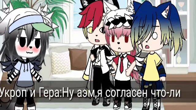 {🇷🇺Знакомства со странами🇩🇪}Ч.О смотреть онлайн