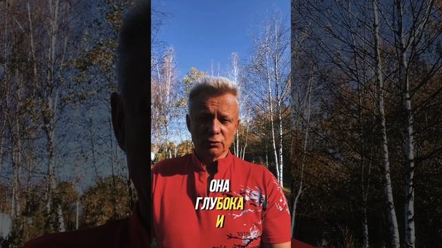 Как узнать свои настоящие мечты? смотреть онлайн