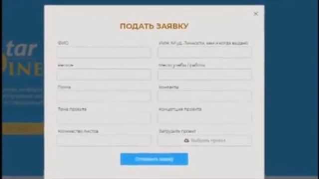 «Миллион 🍋 за талант» - Синергия молодежи АНК 💣💣💣 смотреть онлайн