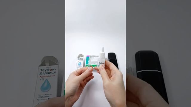 Unbelievable Updates