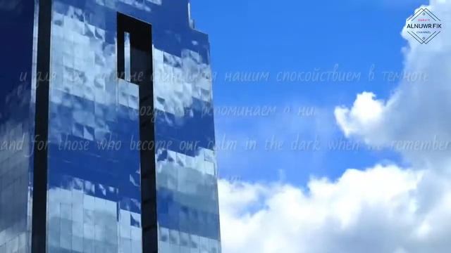 Красивый нашид с переводом. смотреть онлайн