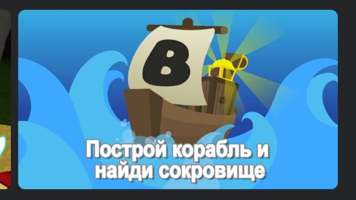 кино в рб смотреть онлайн