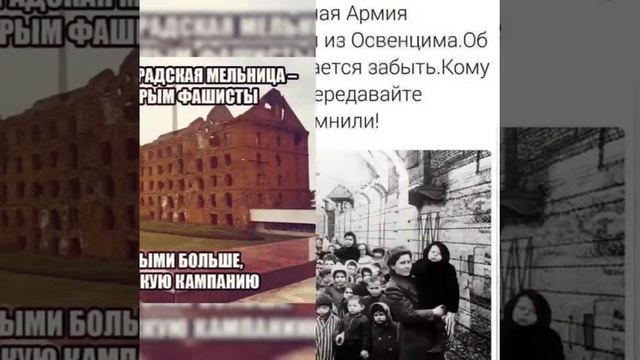 Россия символ советского Духа, Духа героизма, преданности своей стране и своему народу. смотреть онлайн
