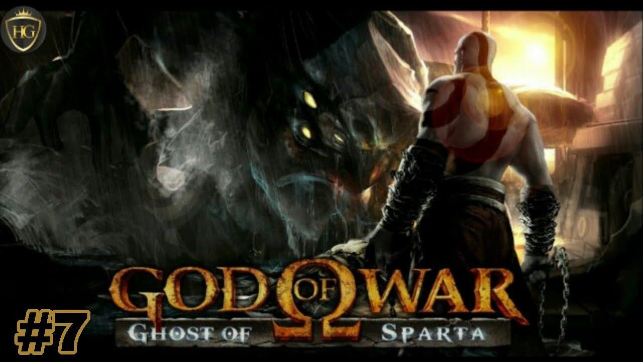 God Of War: Ghost Of Sparta (2010) Gameplay #7 | Hyderabadi gamer смотреть онлайн