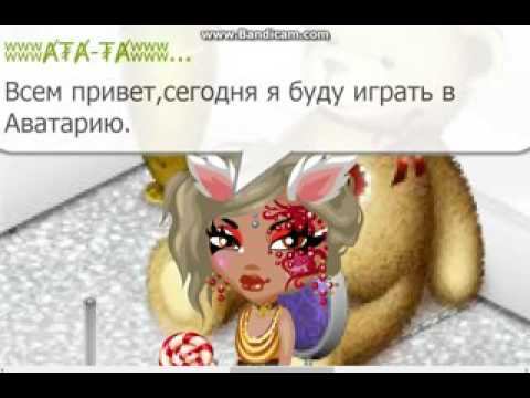 Ребят в этом видео произошла ошибка простите смотреть онлайн