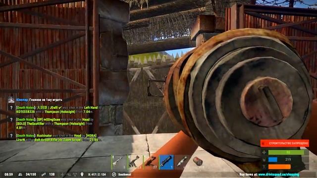 РЕЙД ТОП КЛАНА И ВЕРТОЛЕТА - RUST NEW #9 смотреть онлайн