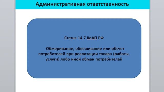 Павел Береснев смотреть онлайн