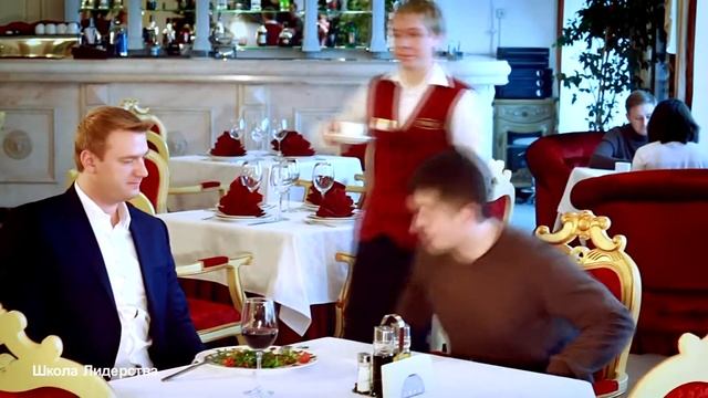 Школа Лидерства партии 5:10 смотреть онлайн