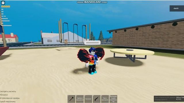 roblox я играю в карту Физика разрушения смотреть онлайн