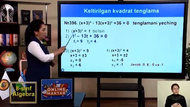 8-sinf | Algebra | 38-dars | Bikvadrat Tenglamalarga Doir Misollar Yechish.