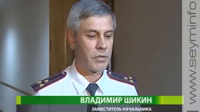 Вопросы безопасности футбольных болельщиков смотреть онлайн