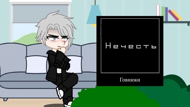 реакция Генри Лэмптона на Линча + на других (всë новое!!!) смотреть онлайн