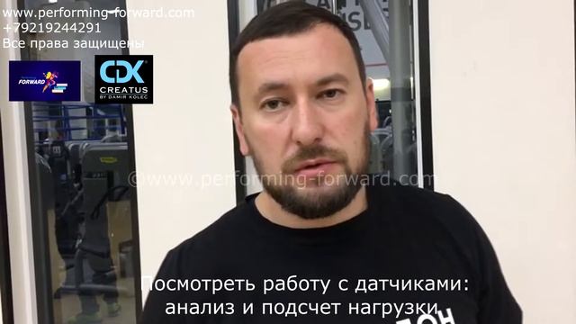 Отзыв Евгения Тимирбулатова, ГК "Ростов-Дон" , г. Ростов-на-Дону смотреть онлайн