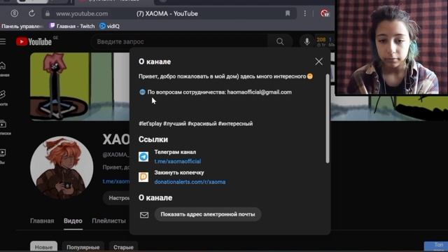 для зрителей смотреть онлайн