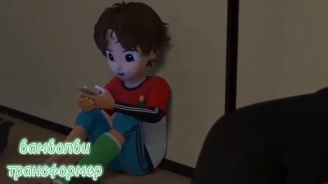 Тобот герои дейдо клип про Дилана и Хана под песню Я теперь, другая (заказ) смотреть онлайн