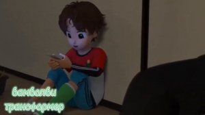 Тобот герои дейдо клип про Дилана и Хана под песню Я теперь, другая (заказ)