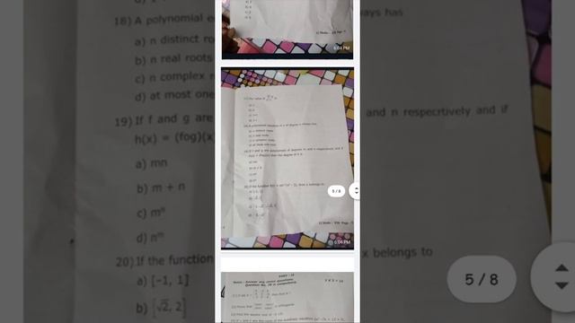 12th Maths question paper leaked смотреть онлайн