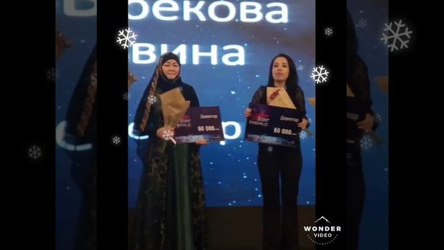 Фотоотчёт Конференция Фаберлик смотреть онлайн