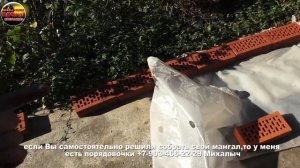 Всё про гидроизоляцию для барбекю Стелить рубероид на бетон или этого нельзя делать