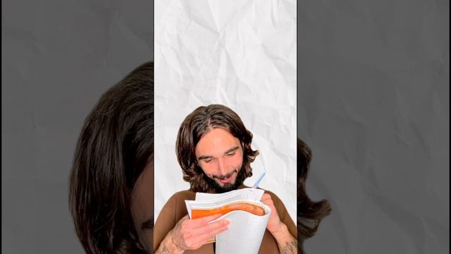 Возьми слово