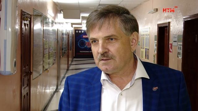 Всемирный день охраны труда смотреть онлайн