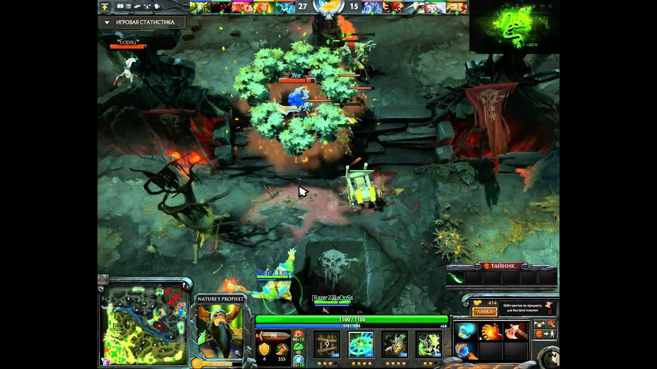 RazerZ Dota 2 Gameplay [ Nature's Prophet Master Of Assists] смотреть онлайн