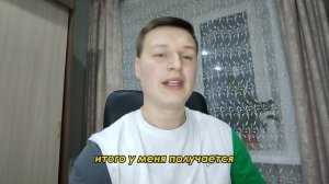 ПЕРВЫЙ ЗАКАЗ С КИТАЯ/1688 КАК ЗАКАЗАТЬ/СКОЛЬКО СТОИЛО?