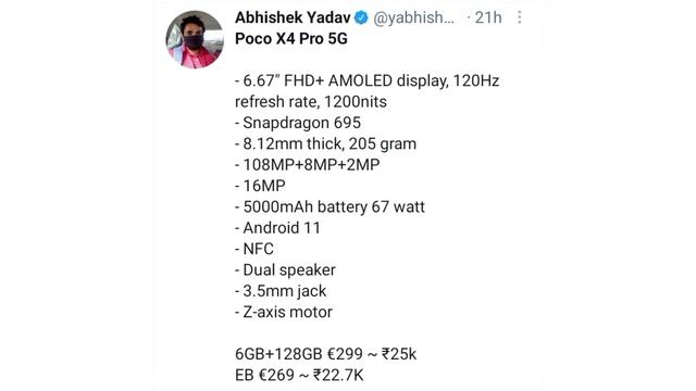 #Tech news. one plus 150 watt charger, Asus 8z,apple event,vivo nex. смотреть онлайн