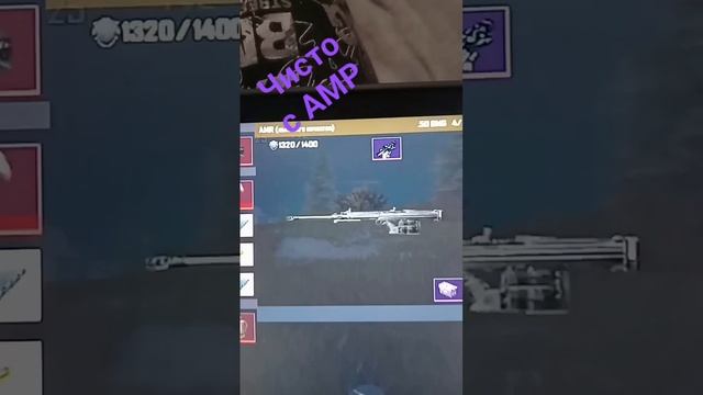 амр топ!? смотреть онлайн