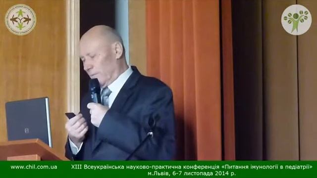 1308 смотреть онлайн