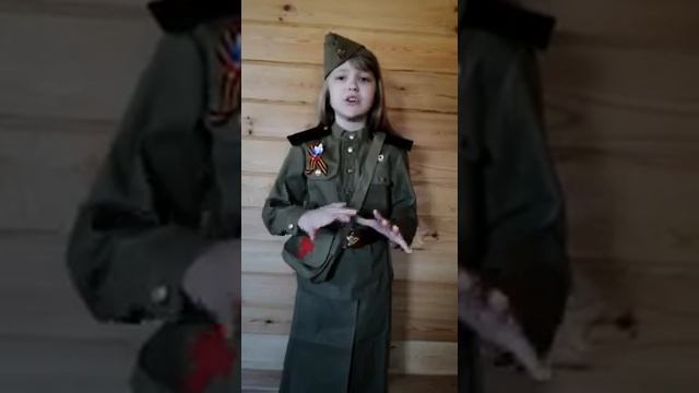 Вероника Устимова, Екатеринбург смотреть онлайн