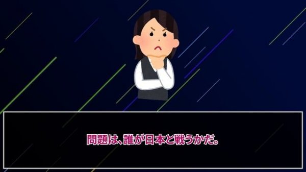 【台湾の反応】日本の高校生が戦争するくらいなら植民地になった方がいいって言ってるけど…