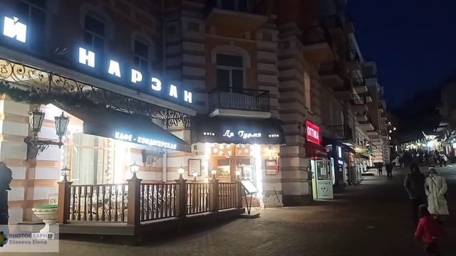 Вечерний Кисловодск. смотреть онлайн
