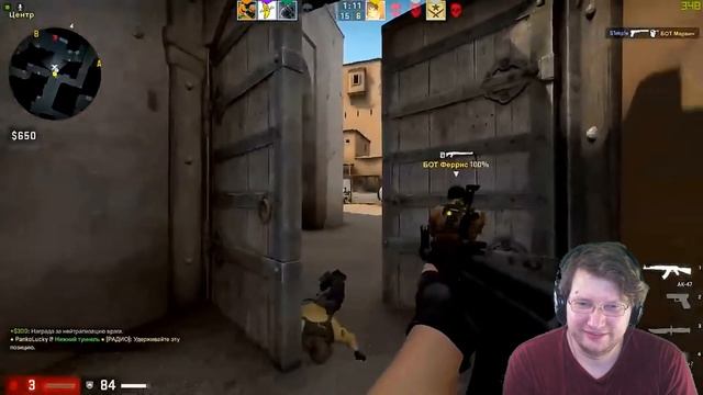 1 VS 5 В ММ ЧЕЛЛЕНДЖ CSGO часть 1 реакция на @Конопатый смотреть онлайн