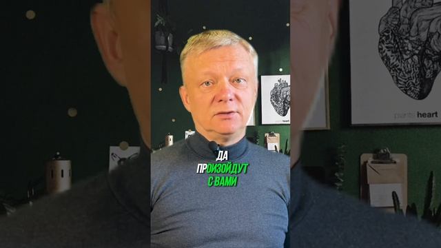 Как работает Психология безденежья! #богатство смотреть онлайн