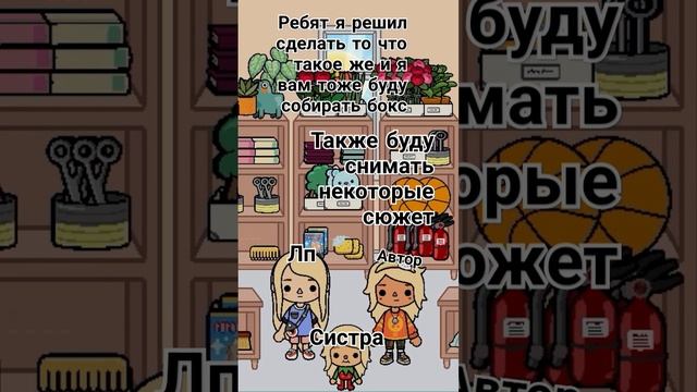 пишите Я вам буду делать условия:скоко стоит для кого смотреть онлайн